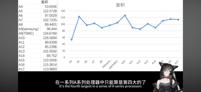 IMG_0394.png