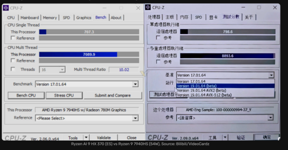 屏幕截图 2024-06-08 205244.png