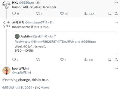 1720732642267.png