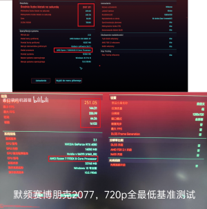 1722201918990.png