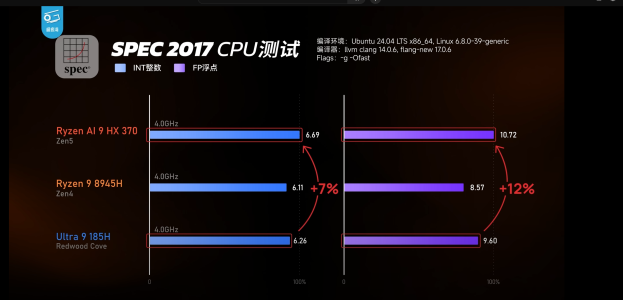 Screenshot (236).png