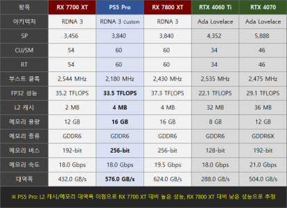 84f87314f33889f2f1ec2b46ce712fc4.png