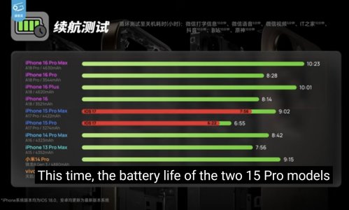 Screenshot_20240919_044202_YouTube.jpg Screenshot_20240919_044202_YouTube.jpg