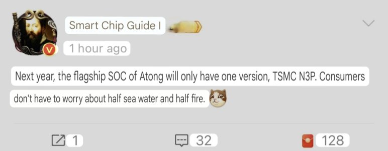 Samsungfoundrybackfires.jpg Samsungfoundrybackfires.jpg