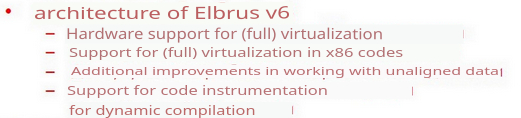 elbrusv6.png