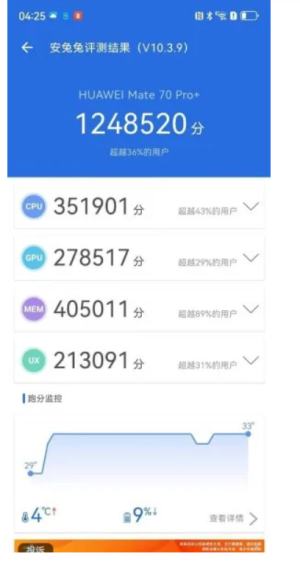 1733322911816.png 1733322911816.png