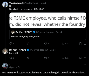 tsmc1.png