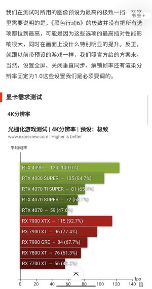 Screenshot_20250108_152940_Samsung Internet.jpg