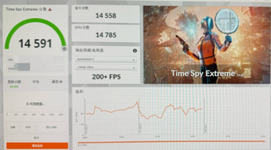 1736410457584.png 1736410457584.png