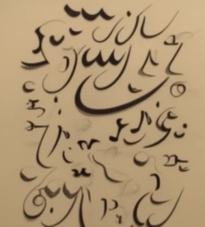 1739137970039.png