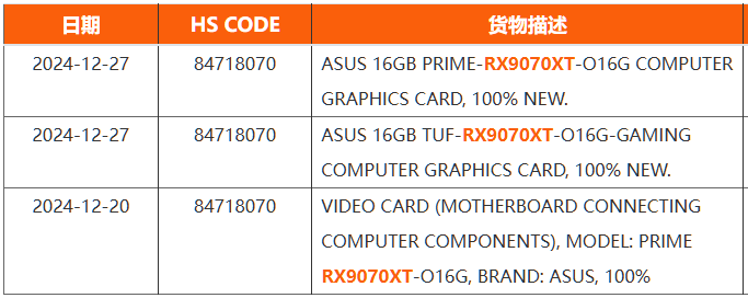 1739888878909.png