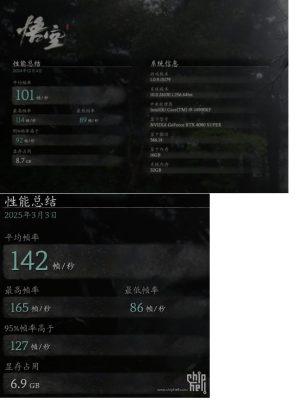1741040321473.png