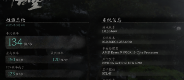 1741040919357.png