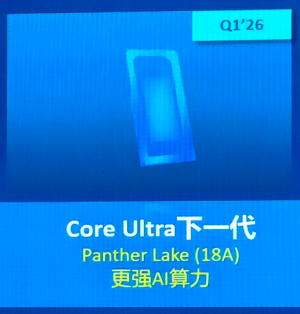 1742027266354.png
