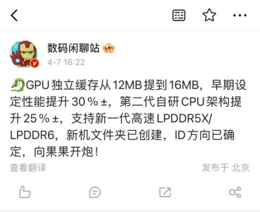 cf77cbfc1e178a82e319588eb003738da977e84c.jpg