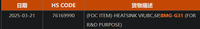 Go06VMnWEAANYGj.png