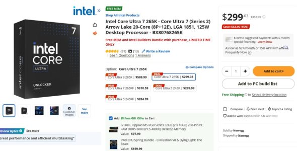 CORE-ULTRA-7-265K-NEWEGG-MEMORY-1200x611.jpg CORE-ULTRA-7-265K-NEWEGG-MEMORY-1200x611.jpg