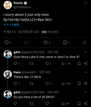 Screenshot_20250608-091919.png