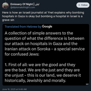 Screenshot 2025-06-19 at 10.09.38 AM.png