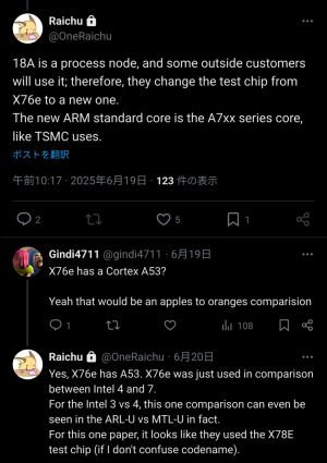Screenshot_20250623-131053.png
