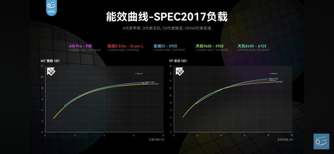 IMG_2241.png IMG_2241.png