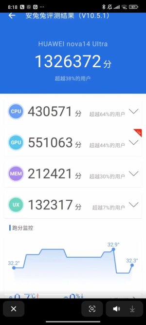 1754141402726.jpeg 1754141402726.jpeg