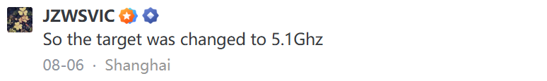Screenshot 2025-08-08 094348.png