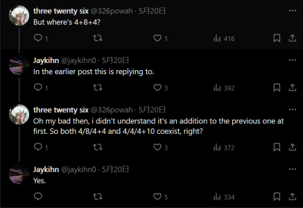 1754752782487.png