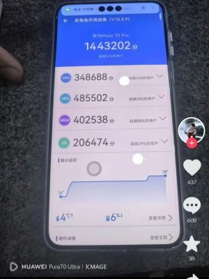 1755789865821.jpeg