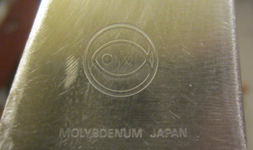 Japanese Molybdenum Honesuki.jpg