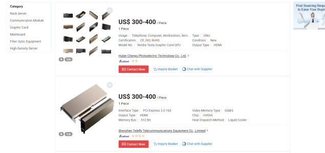 Nvidida rtx h200, China nvidida rtx h200, nvidida rtx h200 Manufacturers, China nvidida rtx h2...png