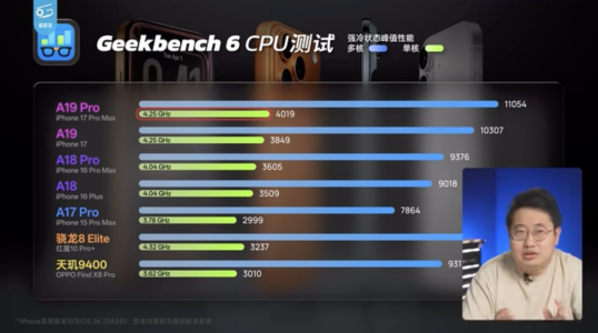 Screenshot 2025-09-17 at 11.11.11 AM.png Screenshot 2025-09-17 at 11.11.11 AM.png