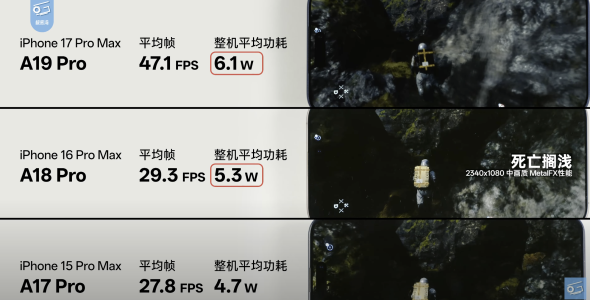 1758164582254.png