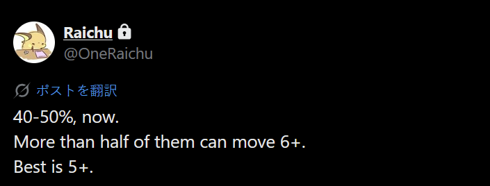 1759224664787.png