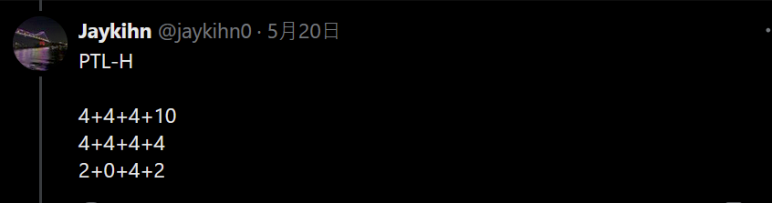 1759229352946.png