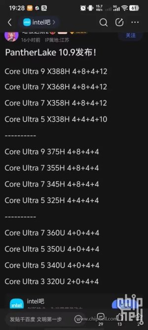 1759697861012.jpeg