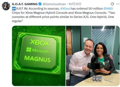 50M Xbox Magnus.jpg