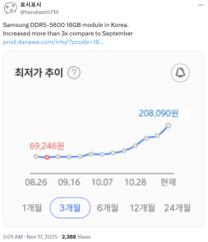 1763408398651.png 1763408398651.png