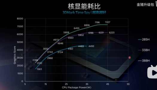 1769503773463.png 1769503773463.png