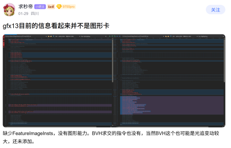 屏幕截图 2026-02-27 001553.png 屏幕截图 2026-02-27 001553.png