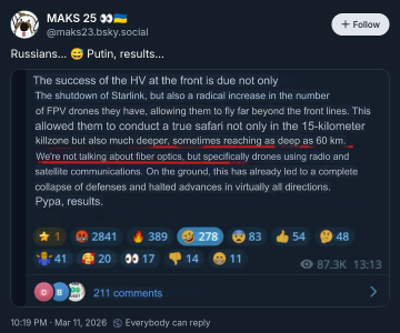 1773265281594.png