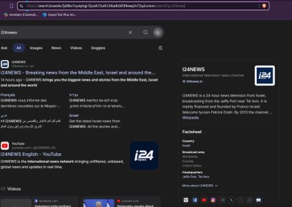 About-i24News-2026-03-27 103010.jpg