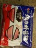 IMG_20200806_234837.jpg