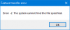 eb_fte-error2-1.png eb_fte-error2-1.png