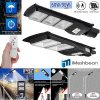 motion sensor light imeshbean.jpg