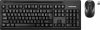 Dynex Keyboard Mouse Combo.jpg