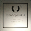 elbrus-2c3.png