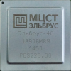 elbrus-4c_1891VM8YA.png