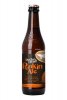 Dogfish-Head-Punkin-Ale-2.jpeg