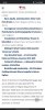 Screenshot_20211112-132657_Chrome.jpg
